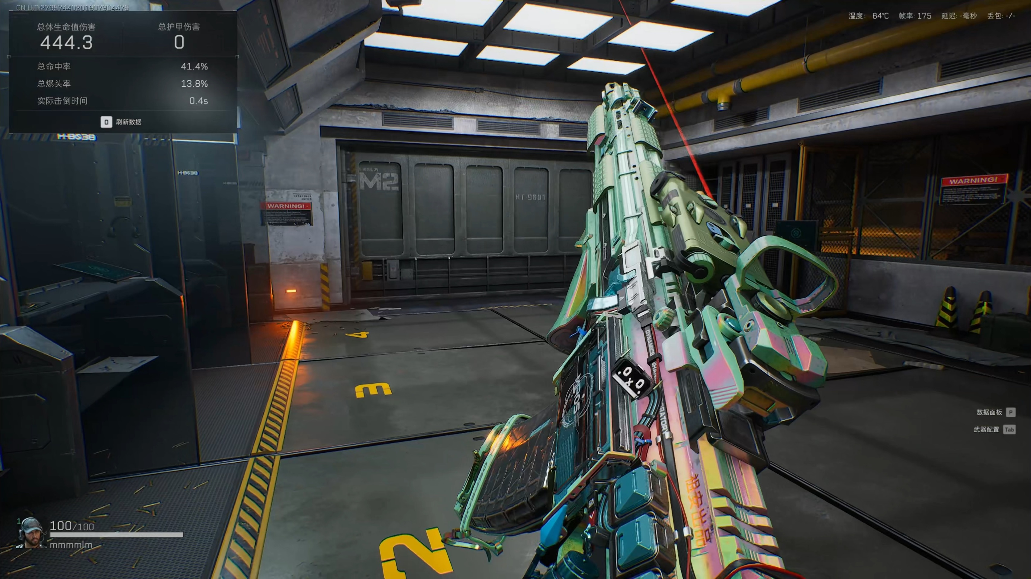 【全新求生者-木偶师】技能展示视频